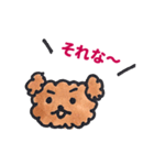 くれいじーぷーどる（個別スタンプ：7）