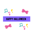 じゅんぼのハロウィン（個別スタンプ：7）