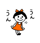 おかっぱりぼんちゃん5 秋（個別スタンプ：21）