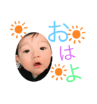 カイリーン2（個別スタンプ：1）