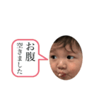 カイリーン2（個別スタンプ：8）