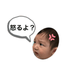 カイリーン2（個別スタンプ：9）