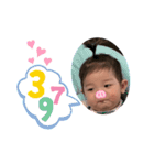 カイリーン2（個別スタンプ：10）