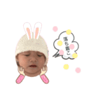 カイリーン2（個別スタンプ：15）