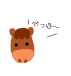 ゆるキャラ動物さん（個別スタンプ：3）