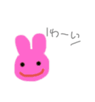ゆるキャラ動物さん（個別スタンプ：5）