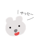 ゆるキャラ動物さん（個別スタンプ：6）
