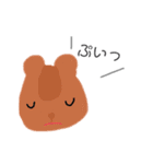 ゆるキャラ動物さん（個別スタンプ：8）