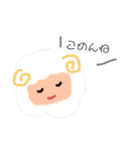 ゆるキャラ動物さん（個別スタンプ：11）