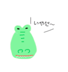 ゆるキャラ動物さん（個別スタンプ：16）