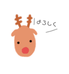 ゆるキャラ動物さん（個別スタンプ：19）