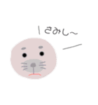 ゆるキャラ動物さん（個別スタンプ：24）