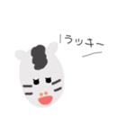 ゆるキャラ動物さん（個別スタンプ：26）