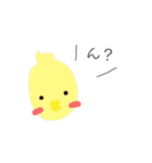 ゆるキャラ動物さん（個別スタンプ：30）