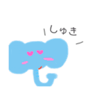 ゆるキャラ動物さん（個別スタンプ：37）