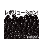 タピオカと日常会話 ver19（個別スタンプ：24）