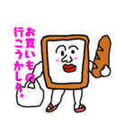 Comipanの日常（個別スタンプ：1）