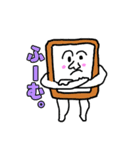 Comipanの日常（個別スタンプ：4）