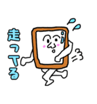 Comipanの日常（個別スタンプ：5）