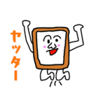 Comipanの日常（個別スタンプ：6）