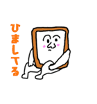 Comipanの日常（個別スタンプ：8）