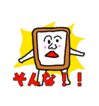 Comipanの日常（個別スタンプ：11）