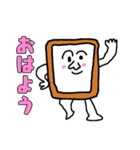 Comipanの日常（個別スタンプ：16）
