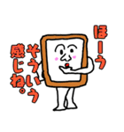 Comipanの日常（個別スタンプ：20）