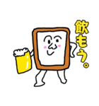 Comipanの日常（個別スタンプ：21）