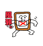 Comipanの日常（個別スタンプ：22）