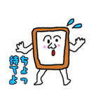 Comipanの日常（個別スタンプ：24）