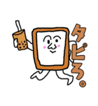 Comipanの日常（個別スタンプ：26）