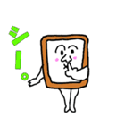Comipanの日常（個別スタンプ：27）