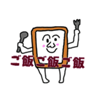 Comipanの日常（個別スタンプ：28）