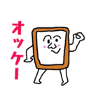Comipanの日常（個別スタンプ：29）
