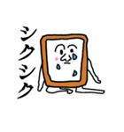 Comipanの日常（個別スタンプ：30）
