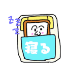 Comipanの日常（個別スタンプ：31）