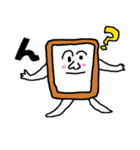 Comipanの日常（個別スタンプ：32）