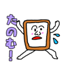 Comipanの日常（個別スタンプ：34）