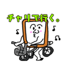 Comipanの日常（個別スタンプ：35）