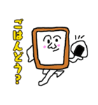 Comipanの日常（個別スタンプ：37）