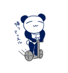 ぱんまっちょ（個別スタンプ：5）