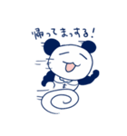 ぱんまっちょ（個別スタンプ：6）
