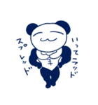 ぱんまっちょ（個別スタンプ：14）