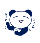 ぱんまっちょ（個別スタンプ：18）