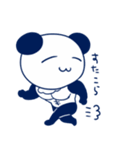 ぱんまっちょ（個別スタンプ：25）