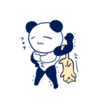ぱんまっちょ（個別スタンプ：26）