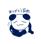 ぱんまっちょ（個別スタンプ：27）