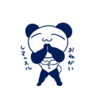 ぱんまっちょ（個別スタンプ：28）