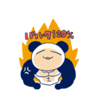 ぱんまっちょ（個別スタンプ：29）